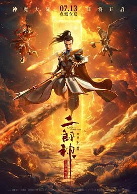 小柔被十几个男人c全篇黄