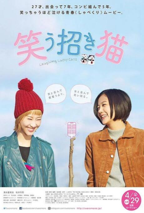 无尽裸体动漫2d在线观看